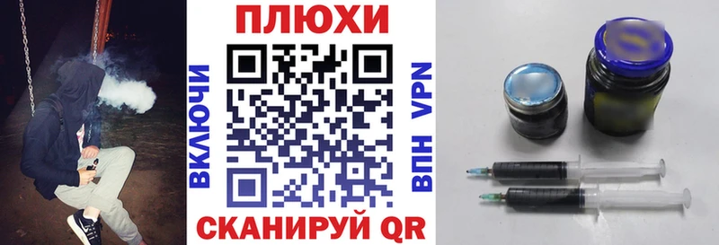 Купить Cocaine  МЕФ  ГАШИШ  Каннабис  Красноуральск