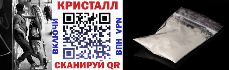 Купить где  Красноуральск  Amphetamine Розовый 