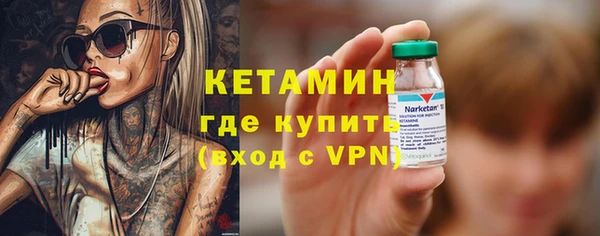 spice Вязьма