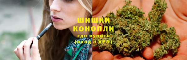 прущая мука Вязники