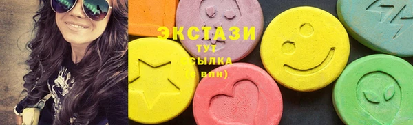 spice Вязьма