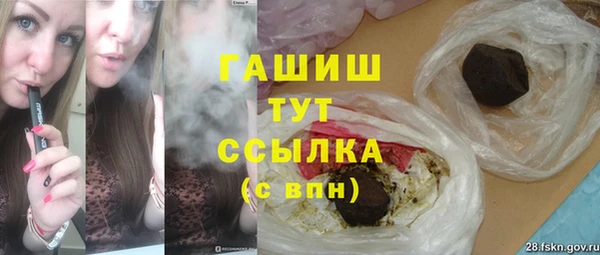 твердый Вяземский