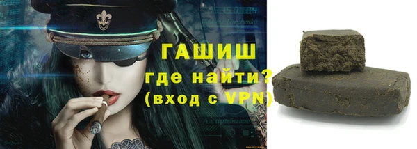 spice Вязьма