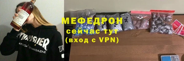 spice Вязьма