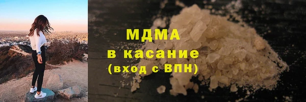 прущая мука Вязники