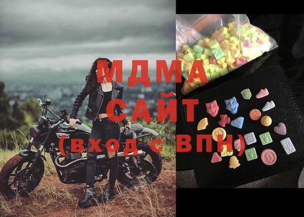 spice Вязьма