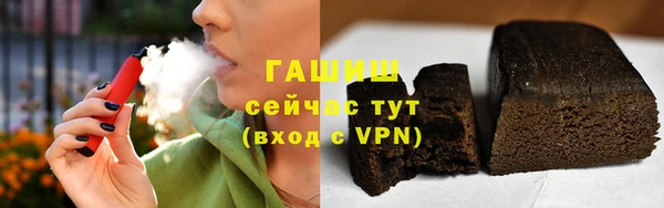твердый Вяземский