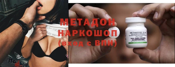 прущая мука Вязники