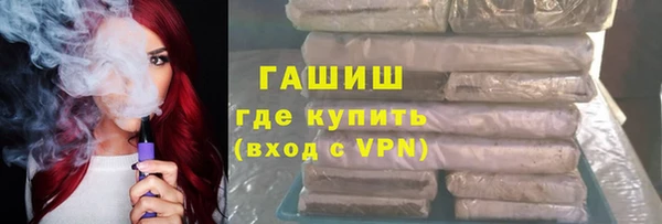 твердый Вяземский