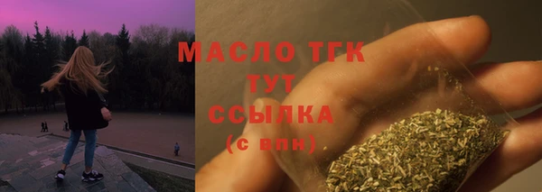 spice Вязьма