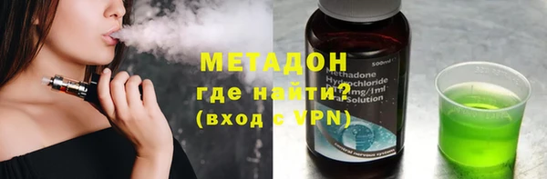 прущая мука Вязники
