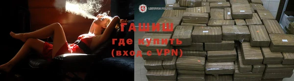 твердый Вяземский
