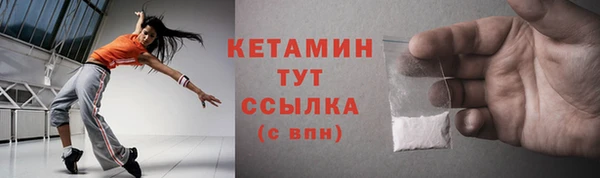 spice Вязьма