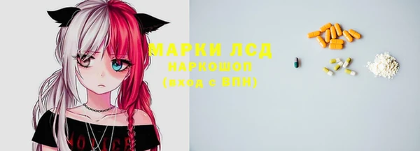 прущая мука Вязники