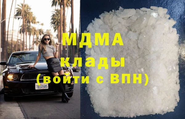 прущая мука Вязники