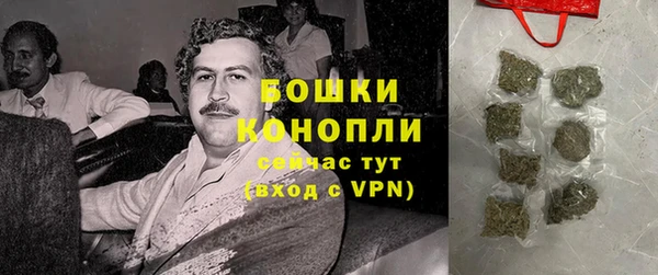 прущая мука Вязники