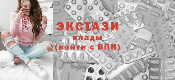 spice Вязьма