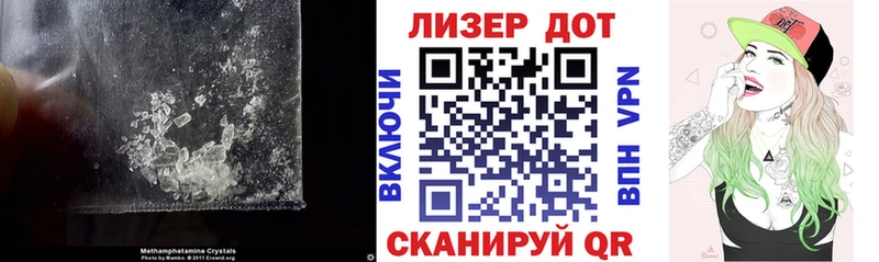 Купить  Красноуральск  ЛСД экстази кислота 